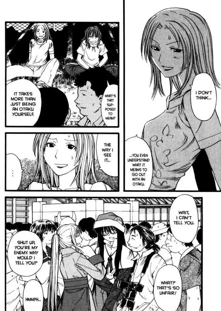 Genshiken Nidaime - The Society for the Study of Modern Visual Culture II Chapter 16 16